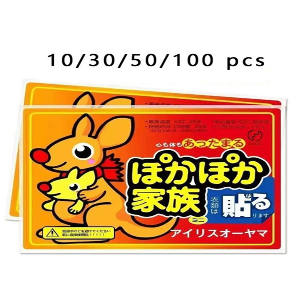 Обновленная Женская нагревательная паста для тела САМОНАГРЕВАЮЩАЯСЯ 12 часов защита от холода нагревательная подушка для горячих рук мгнов...
Обновленная Женская нагревательная паста для тела САМОНАГРЕВАЮЩАЯСЯ 12 часов защита от холода нагревательная подушка для горячих рук мгнов...