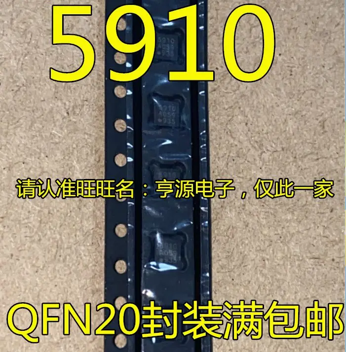 Бесплатная доставка 5910 Φ IC 5 шт.
Бесплатная доставка 5910 Φ IC 5 шт.