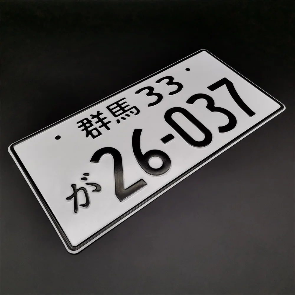 New Design Universal Japanese License Plate Aluminum Tags For JDM Racing For Gunma 33 Decoration Car Motorcycle Acces
New Design Universal Japanese License Plate Aluminum Tags For JDM Racing For Gunma 33 Decoration Car Motorcycle Acces