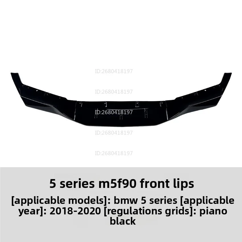 Для BMW 5 серии Bmw M5 F90 раннее 2018-20 передняя губа передняя лопата спойлер объемное окружающее окружающее украшение модификация
Для BMW 5 серии Bmw M5 F90 раннее 2018-20 передняя губа передняя лопата спойлер объемное окружающее окружающее украшение модификация