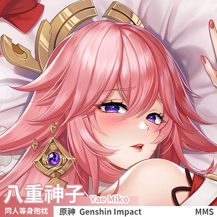 

Game Anime Yae Miko Genshin Impact Fox 2WAY Dakimakura Hugging Body Pillow Case Cover Pillowcase Cushion Bedding Otaku Gift