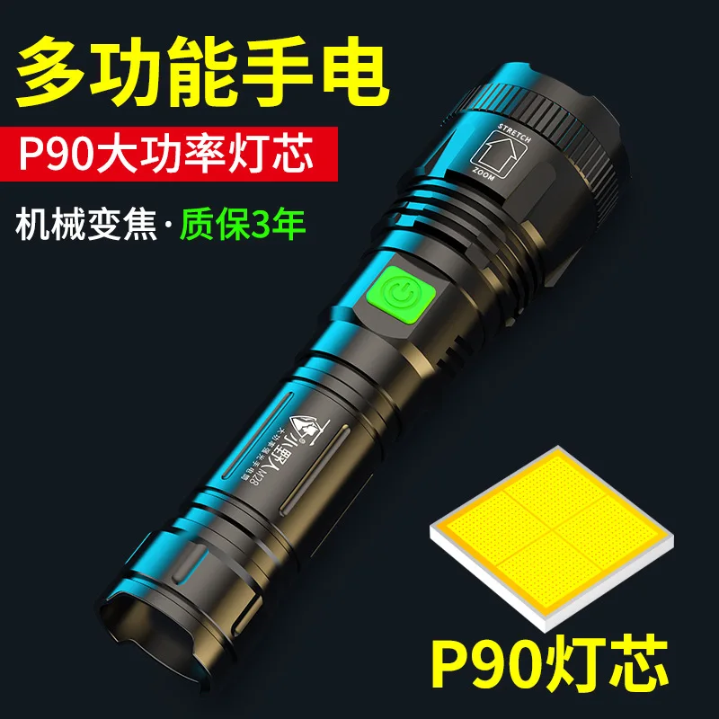 Strong Light Military Flashlight 26650 Power Indicator LED Telescopic Zoom Charging Night Fishing USB Charging Led Flashlight
Strong Light Military Flashlight 26650 Power Indicator LED Telescopic Zoom Charging Night Fishing USB Charging Led Flashlight