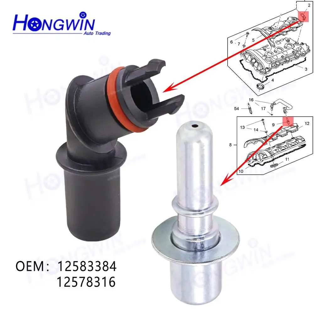 12583384 12578316 12648138 Клапан PCV для Chevrolet Equinox L Impala Limited GMC Terrain Denali Buick LaCrosse CXS Cadillac SRX
12583384 12578316 12648138 Клапан PCV для Chevrolet Equinox L Impala Limited GMC Terrain Denali Buick LaCrosse CXS Cadillac SRX