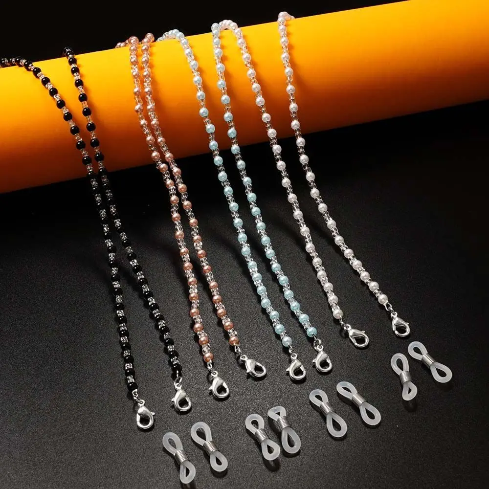 Women Crystal Beads Glasses Chain Lanyards Anti-slip Sunglasses Chains Eeyglasses Rope
Women Crystal Beads Glasses Chain Lanyards Anti-slip Sunglasses Chains Eeyglasses Rope