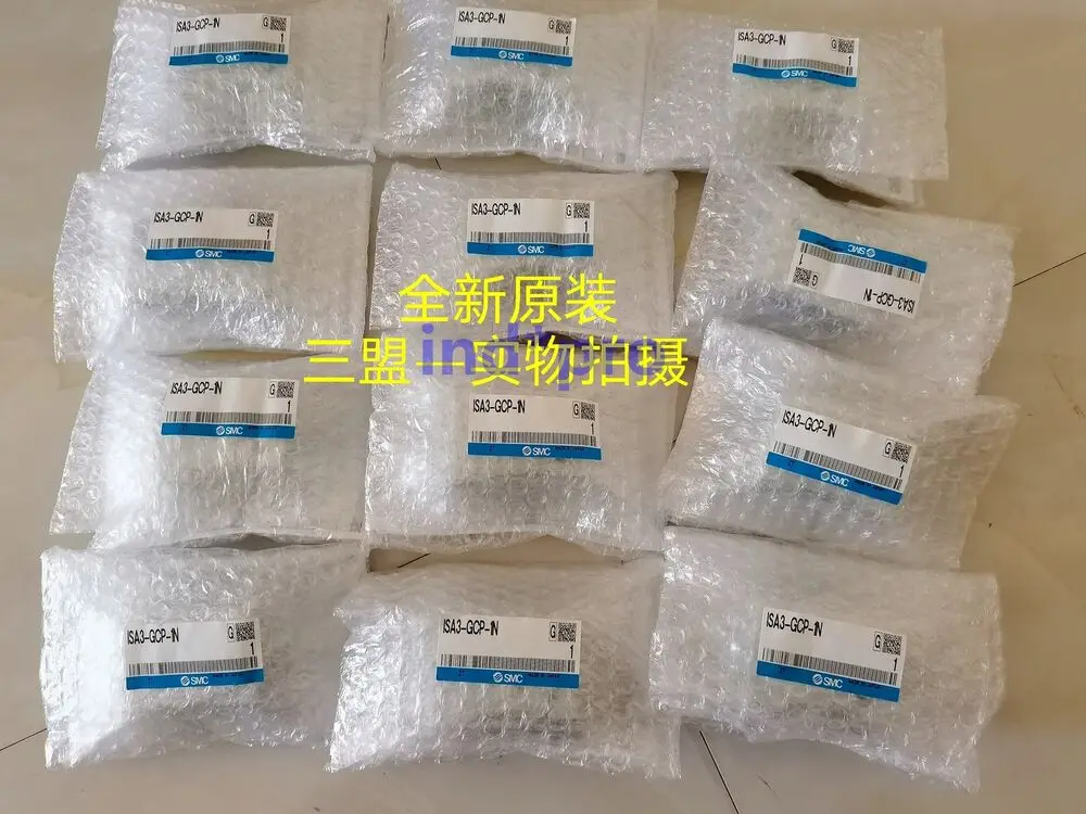 Электромагнитный клапан SMC, 1 шт.
Электромагнитный клапан SMC, 1 шт.