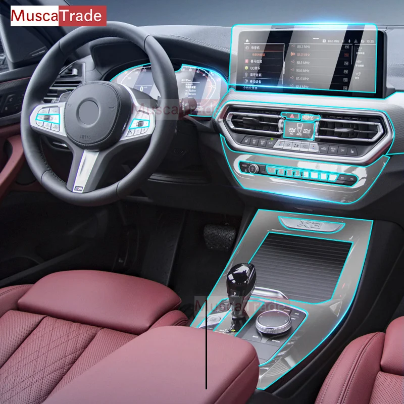Car Interior Center console Invisible car suit TPU protective film Anti-scratch Accessorie Refit For BMW X3 X4 G01 G02 2022-2023
Car Interior Center console Invisible car suit TPU protective film Anti-scratch Accessorie Refit For BMW X3 X4 G01 G02 2022-2023