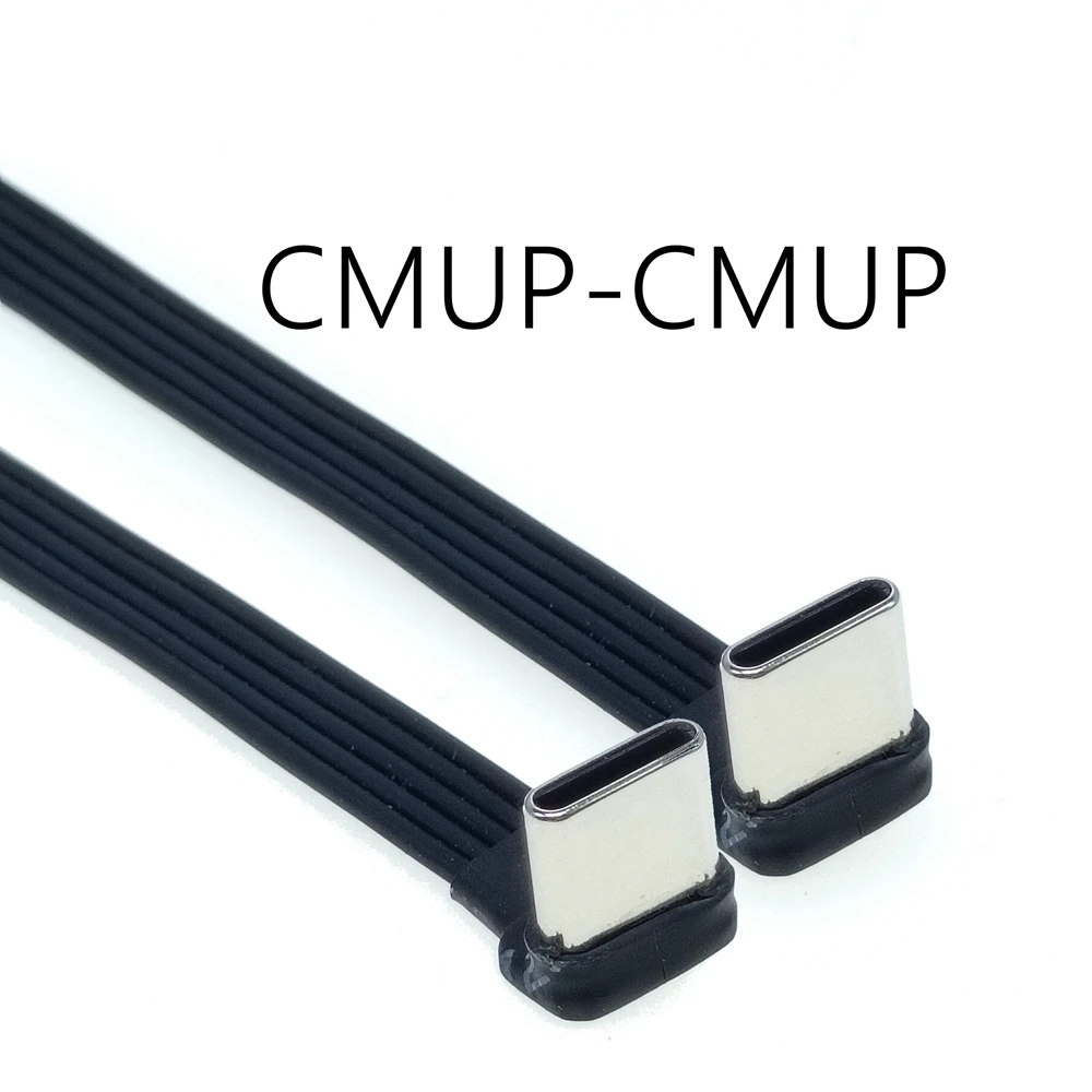 Гибкий USB-кабель для внешнего аккумулятора, 100 см 
Гибкий USB-кабель для внешнего аккумулятора, 100 см