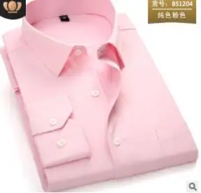 2023HOT 2018 spring and autumn men's business shirt long sleeve slim professional long sleeve men's shirt plain color
2023HOT 2018 spring and autumn men's business shirt long sleeve slim professional long sleeve men's shirt plain color