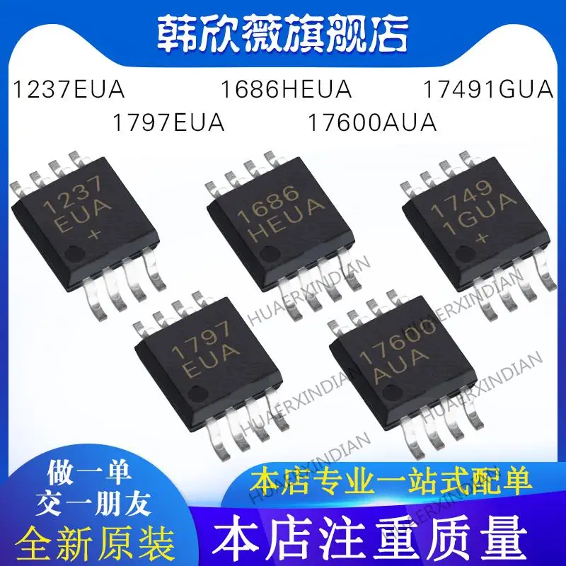 10 шт., новинка, оригинальный MAX17600AUA MAX1237EUA MAX1797EUA MAX17491GUA MAX1686HEUA
10 шт., новинка, оригинальный MAX17600AUA MAX1237EUA MAX1797EUA MAX17491GUA MAX1686HEUA