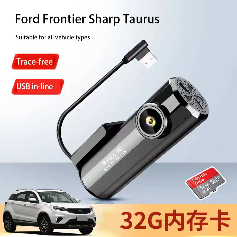 Suitable for Ford Sharp Explorer Car Car DVR WIFI HD 1080P Focus Frontier Taurus Original USB Free Installation
Suitable for Ford Sharp Explorer Car Car DVR WIFI HD 1080P Focus Frontier Taurus Original USB Free Installation