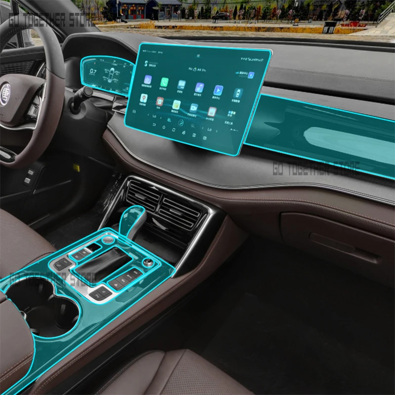 For BYD TANG/TANG DM/ EV 2021 Car Console Gearbox Panel Film Salon Frame Cover Sticker Strips Garnish Decoration Transparent TPU
For BYD TANG/TANG DM/ EV 2021 Car Console Gearbox Panel Film Salon Frame Cover Sticker Strips Garnish Decoration Transparent TPU
