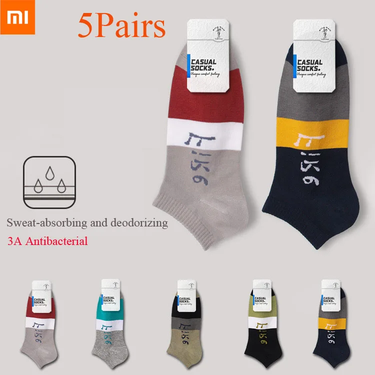 Men's socks ins summer thin breathable sweat-absorbing deodorant antibacterial color-blocking socks high elastic cotton socks
Men's socks ins summer thin breathable sweat-absorbing deodorant antibacterial color-blocking socks high elastic cotton socks