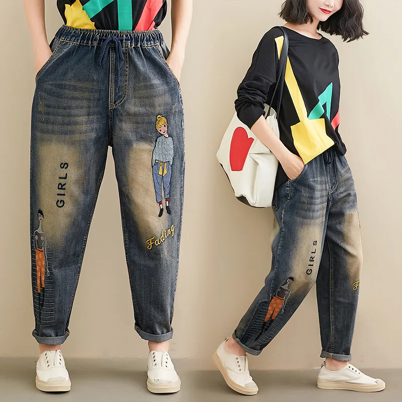 Mom Harem Jeans Vintage Women Cartoon Embroidered Drawstring Elastic Waist Loose Denim Pants Mujer Female
Mom Harem Jeans Vintage Women Cartoon Embroidered Drawstring Elastic Waist Loose Denim Pants Mujer Female