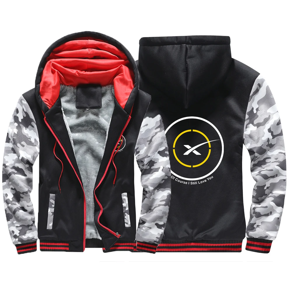 2022 SpaceX Space X Logo Printing Men's Winter Sweatshirt Plus Fleece Hooded Zipper Sportswear Unisex Padded Jacket Sweatshirt
2022 SpaceX Space X Logo Printing Men's Winter Sweatshirt Plus Fleece Hooded Zipper Sportswear Unisex Padded Jacket Sweatshirt
