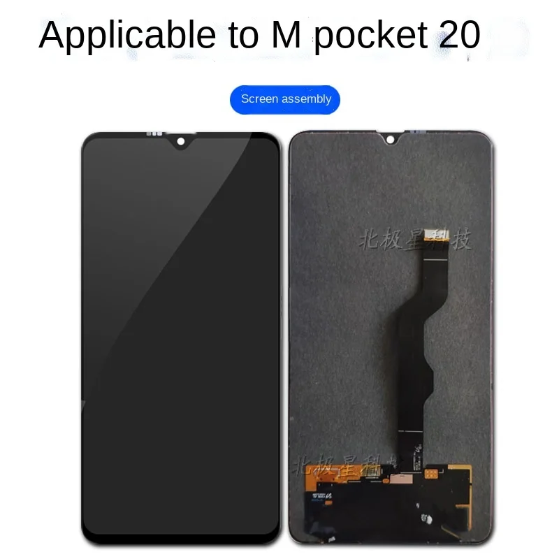 100% Original 6.39'' Display With Frame Fingerprint For Huawei Mate 20 Pro LCD Touch Screen Digitizer LYA-L29 Assembly Repair
100% Original 6.39'' Display With Frame Fingerprint For Huawei Mate 20 Pro LCD Touch Screen Digitizer LYA-L29 Assembly Repair