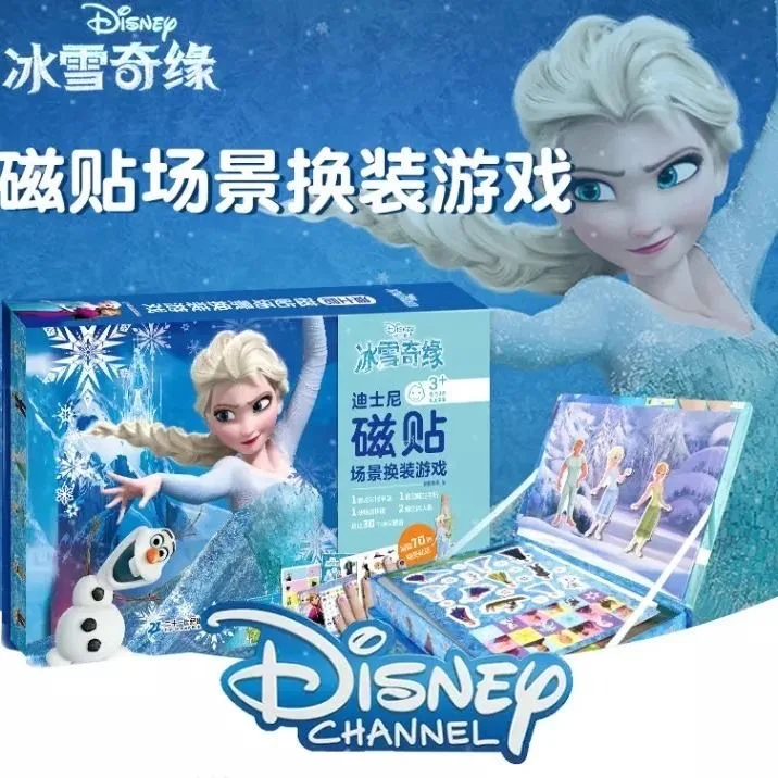 Стикеры Disney для девочек «Холодное сердце», Эльза, Анна, Белоснежка, наряд, подарочный набор, книжка, принцесса, макияж для детей, «сделай сам»...
Стикеры Disney для девочек «Холодное сердце», Эльза, Анна, Белоснежка, наряд, подарочный набор, книжка, принцесса, макияж для детей, «сделай сам»...