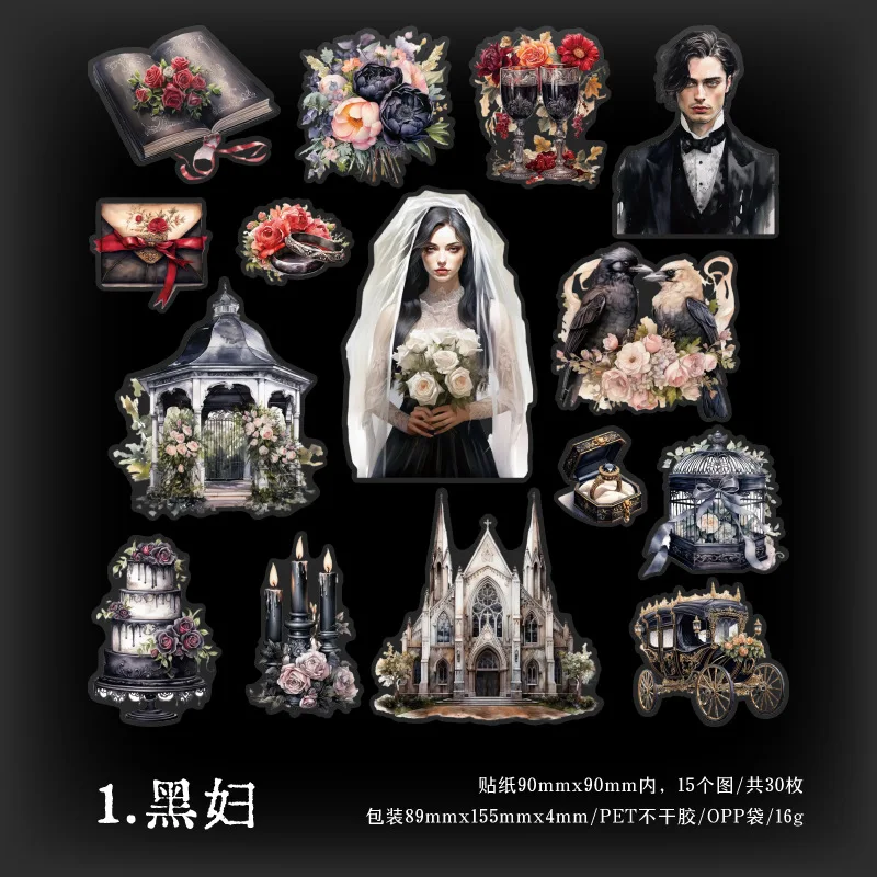 Декоративные стикеры для дневников Alideco 30 шт.
Декоративные стикеры для дневников Alideco 30 шт.