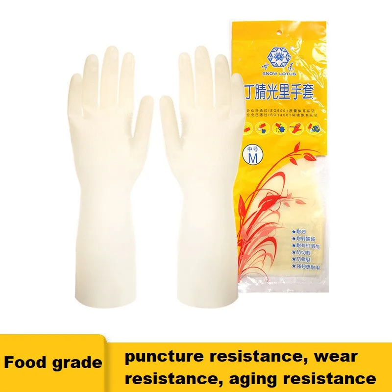 Household Gloves To Kill Fish Brush Bowls To Wash Vegetables Durable Kitchen Lengthened Nitrile Light Wear-resistant Cleaning
Household Gloves To Kill Fish Brush Bowls To Wash Vegetables Durable Kitchen Lengthened Nitrile Light Wear-resistant Cleaning