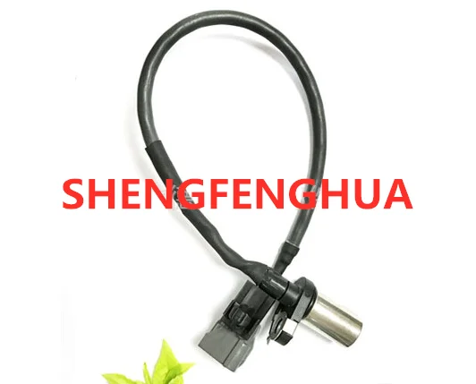 Датчик положения коленчатого вала для TOYOTA 9091905018 90919-05018 PC208 5S1896 SU4110
Датчик положения коленчатого вала для TOYOTA 9091905018 90919-05018 PC208 5S1896 SU4110