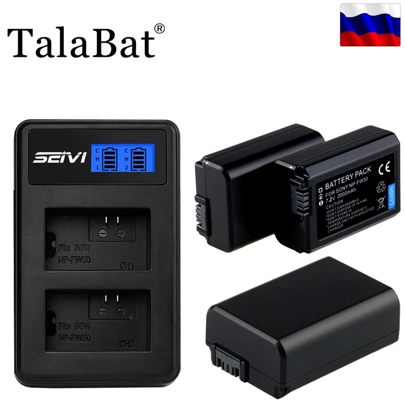 Аккумулятор и зарядное устройство FW50 для Sony NP-FW50 A6000 A6400 A6300 A6500 A7 A7II A7RII A7SII A7S A7S2 A7R A55
Аккумулятор и зарядное устройство FW50 для Sony NP-FW50 A6000 A6400 A6300 A6500 A7 A7II A7RII A7SII A7S A7S2 A7R A55