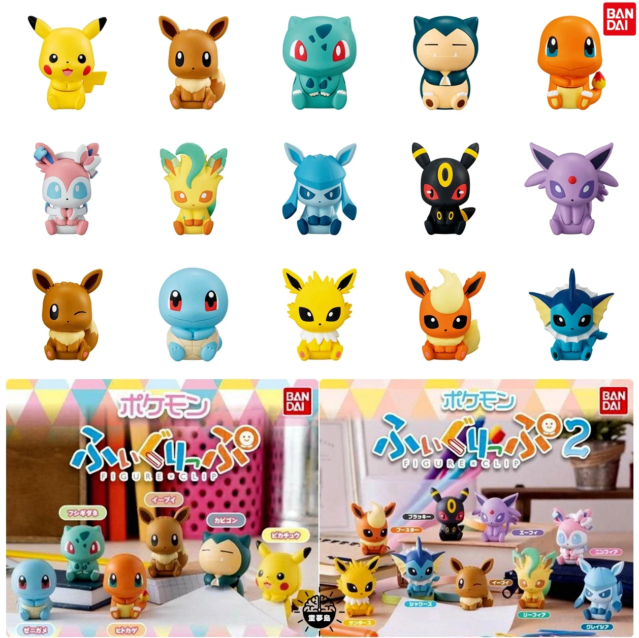 Bandai Pokemon Figure Clip Eevee Pikachu Bulbasaur Charmander Squirtle Espeon Umbreon Snorlax Doll Gifts Toy Model Anime Figures
Bandai Pokemon Figure Clip Eevee Pikachu Bulbasaur Charmander Squirtle Espeon Umbreon Snorlax Doll Gifts Toy Model Anime Figures