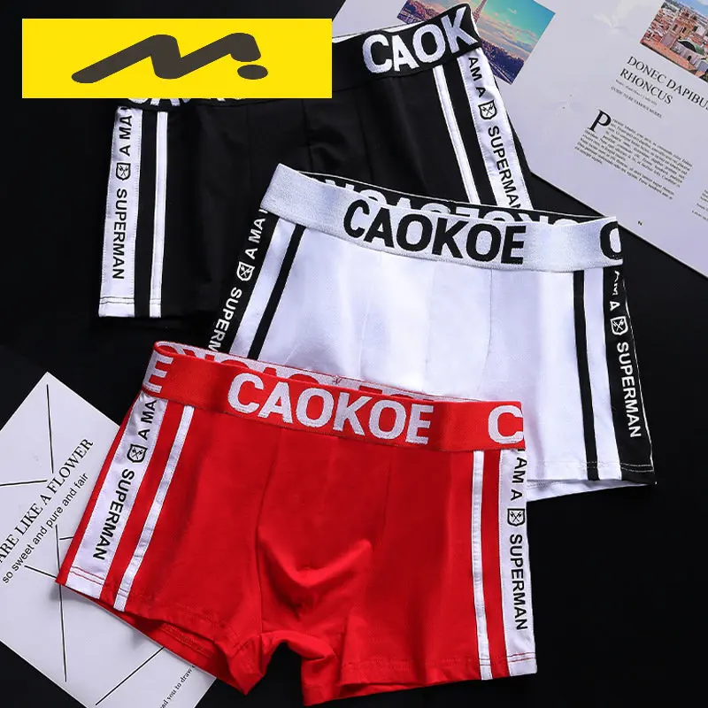 1 Pieces Men Underwear Print Underpants Solid Boxer Briefs Sexy Panties Breathable Flexible Shorts Homme Undies Male Knickers
1 Pieces Men Underwear Print Underpants Solid Boxer Briefs Sexy Panties Breathable Flexible Shorts Homme Undies Male Knickers