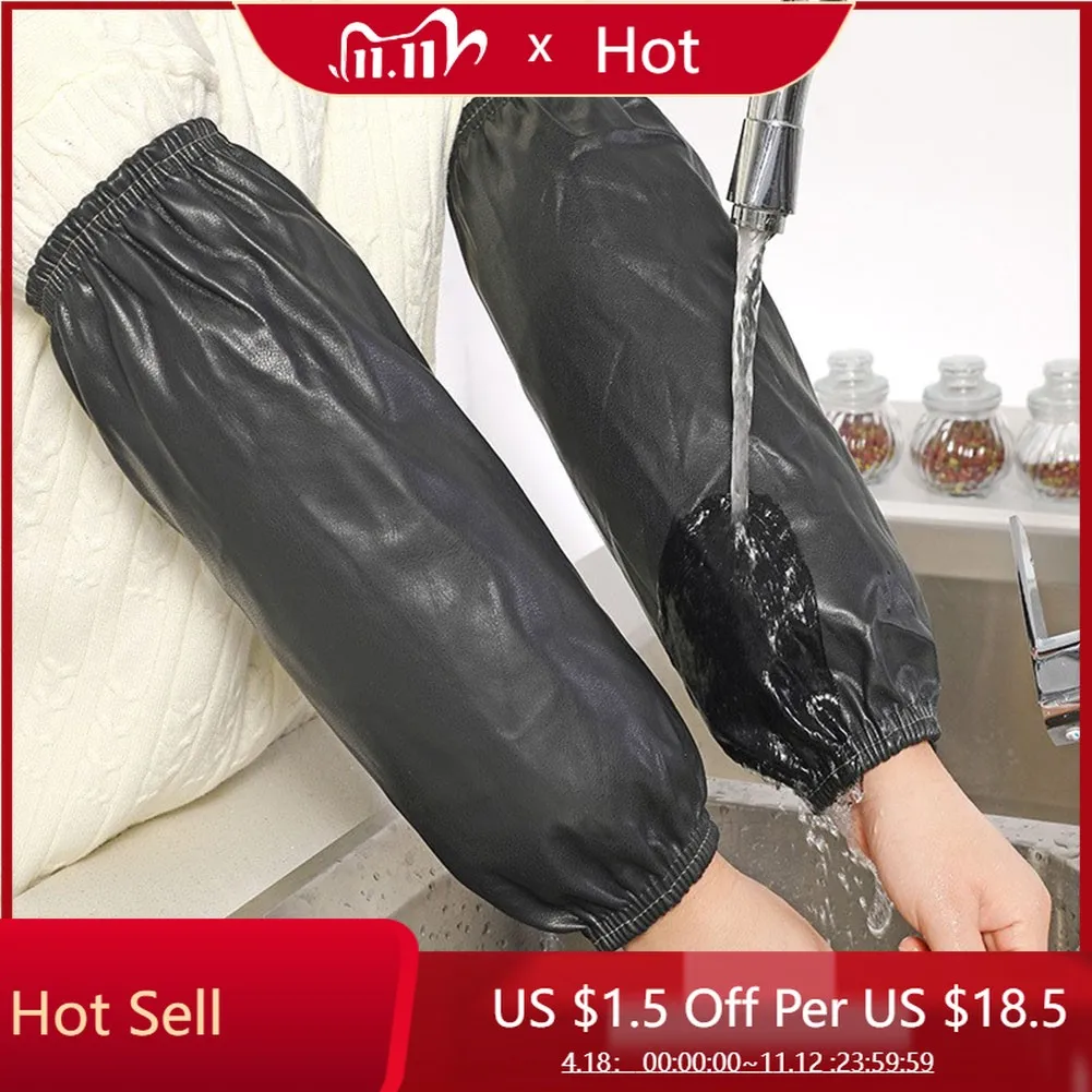 1 пара, маслостойкие эластичные манжеты от запястья до локтя 
1 пара, маслостойкие эластичные манжеты от запястья до локтя