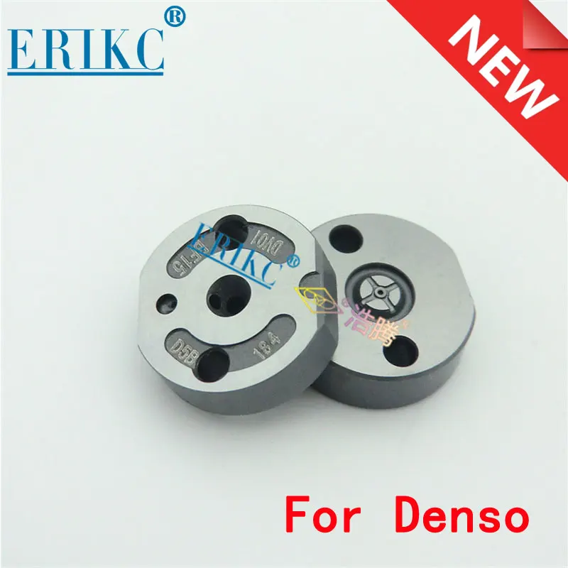 6C1Q-9K546-AC CR инжектор часть клапана BF23(SFP6) контрольный клапан пластина BF23(SFP6) для топливного инжектора 095000-5800 095000-5801
6C1Q-9K546-AC CR инжектор часть клапана BF23(SFP6) контрольный клапан пластина BF23(SFP6) для топливного инжектора 095000-5800 095000-5801