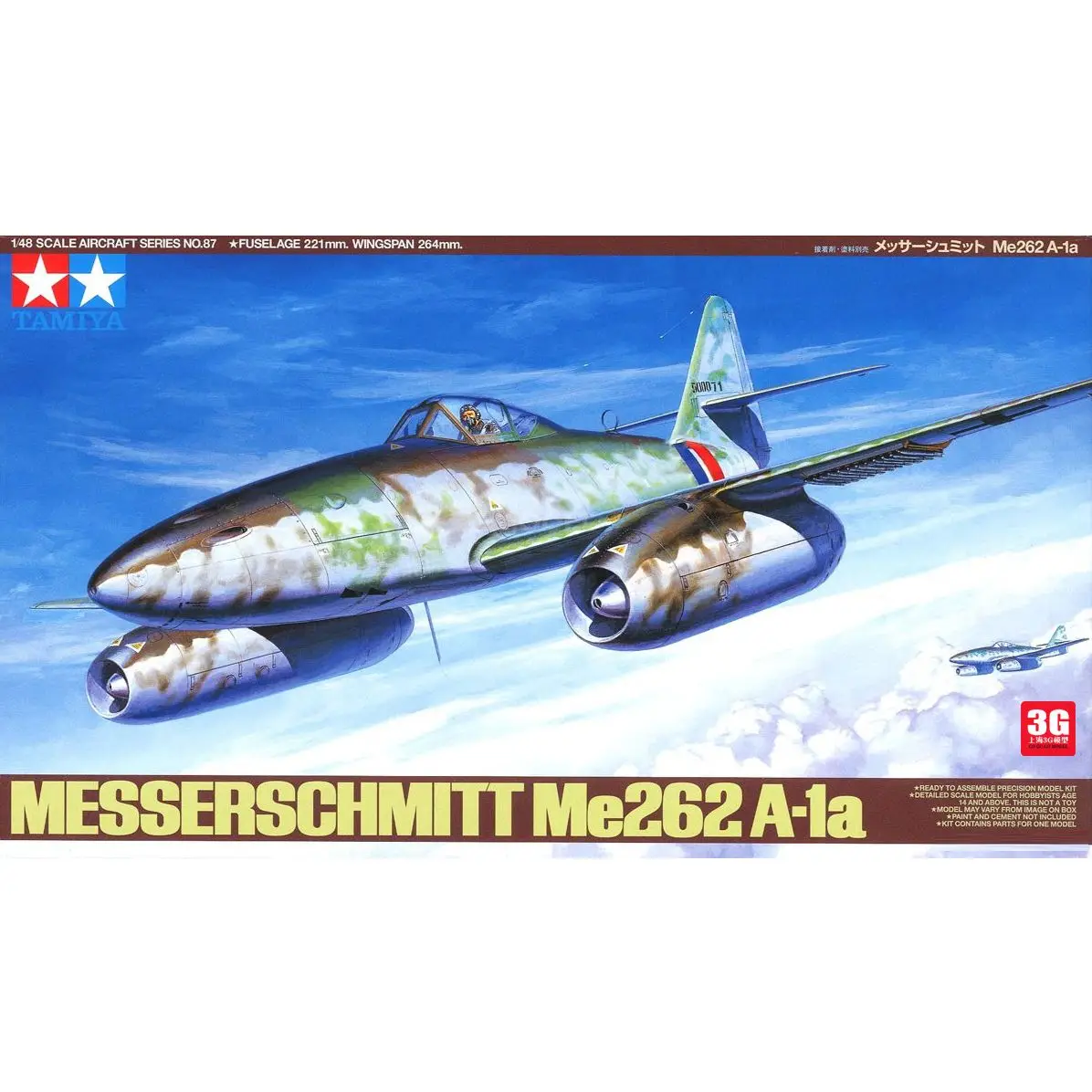 Пластиковая модель Tamiya 61087, масштаб 1/48, Messerschmitt Me262, модель летательного аппарата, наборы моделей для взрослых, модель A-1a DIY
Пластиковая модель Tamiya 61087, масштаб 1/48, Messerschmitt Me262, модель летательного аппарата, наборы моделей для взрослых, модель A-1a DIY