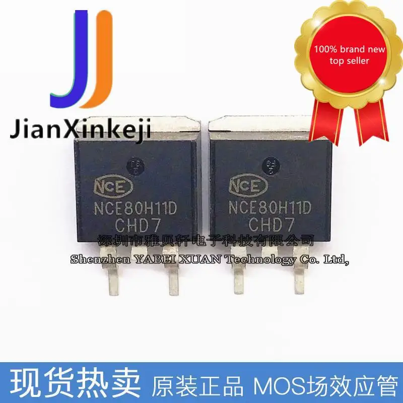 10pcs 100% orginal new NCE new clean energy NCE80H11D 80V 110A MOS tube patch TO-263 N channel
10pcs 100% orginal new NCE new clean energy NCE80H11D 80V 110A MOS tube patch TO-263 N channel