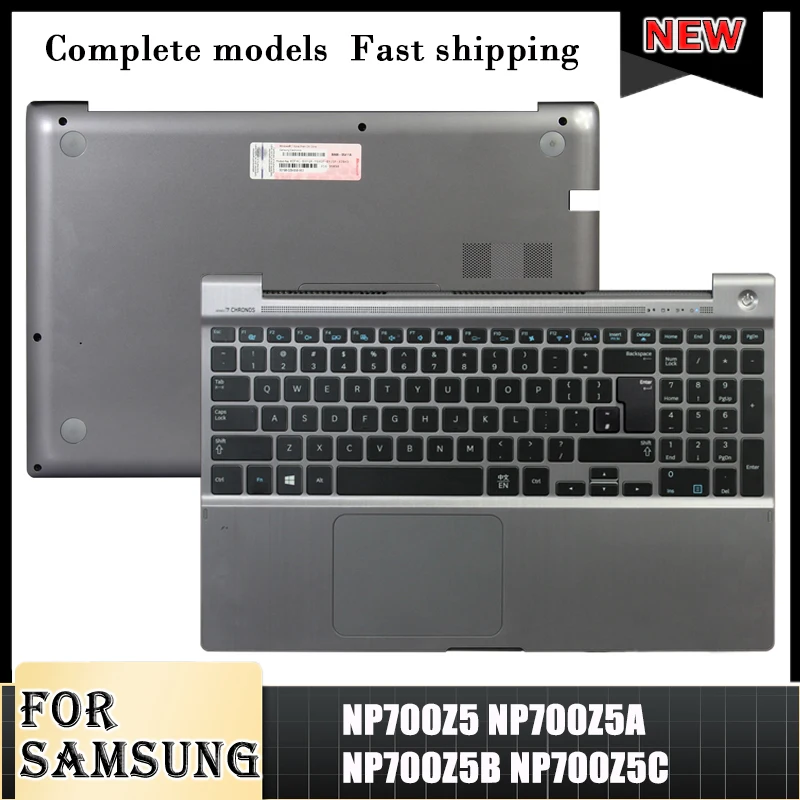Новый оригинальный чехол для ноутбука SAMSUNG NP700Z5 NP700Z5A NP700Z5B NP700Z5C, подставка для рук, верхний корпус с клавиатурой, тачпадом, английская и английская клавиатура
Новый оригинальный чехол для ноутбука SAMSUNG NP700Z5 NP700Z5A NP700Z5B NP700Z5C, подставка для рук, верхний корпус с клавиатурой, тачпадом, английская и английская клавиатура