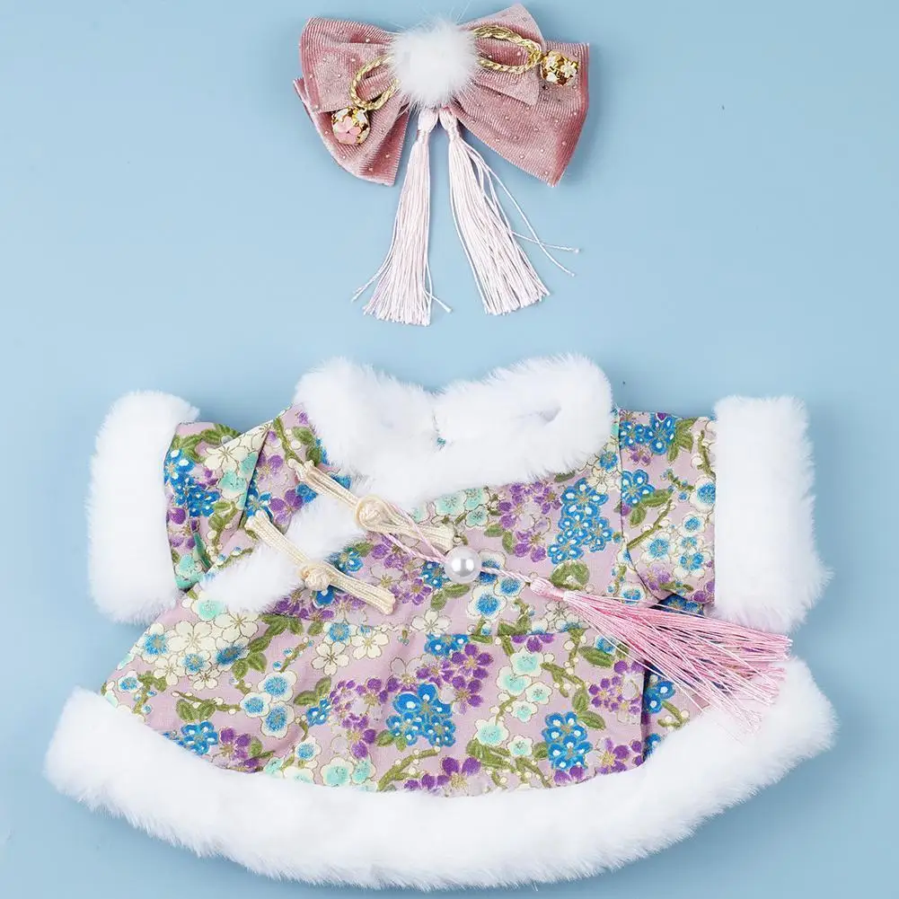 30cm—50cm Plush Toy Accessories Plush Floral Suit Clothes Decoration Dress Up Diy Cute Toys Duck Accessories R6s2
30cm—50cm Plush Toy Accessories Plush Floral Suit Clothes Decoration Dress Up Diy Cute Toys Duck Accessories R6s2