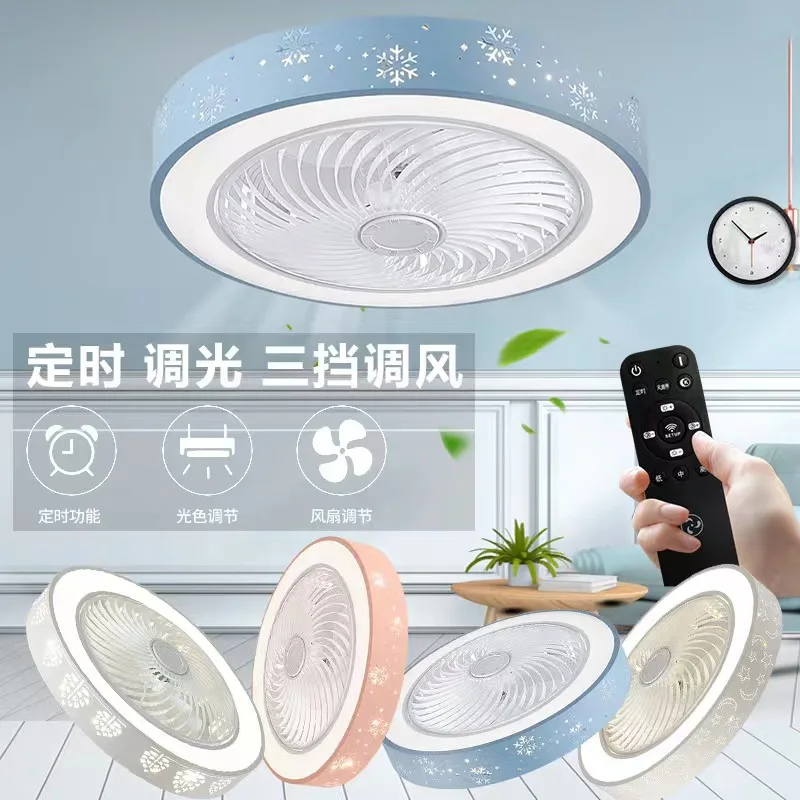 Ceiling fan lamp bedroom ceiling fan lamp living room ceiling fan lamp dining room ultra thin invisible ceiling fan lamp
Ceiling fan lamp bedroom ceiling fan lamp living room ceiling fan lamp dining room ultra thin invisible ceiling fan lamp