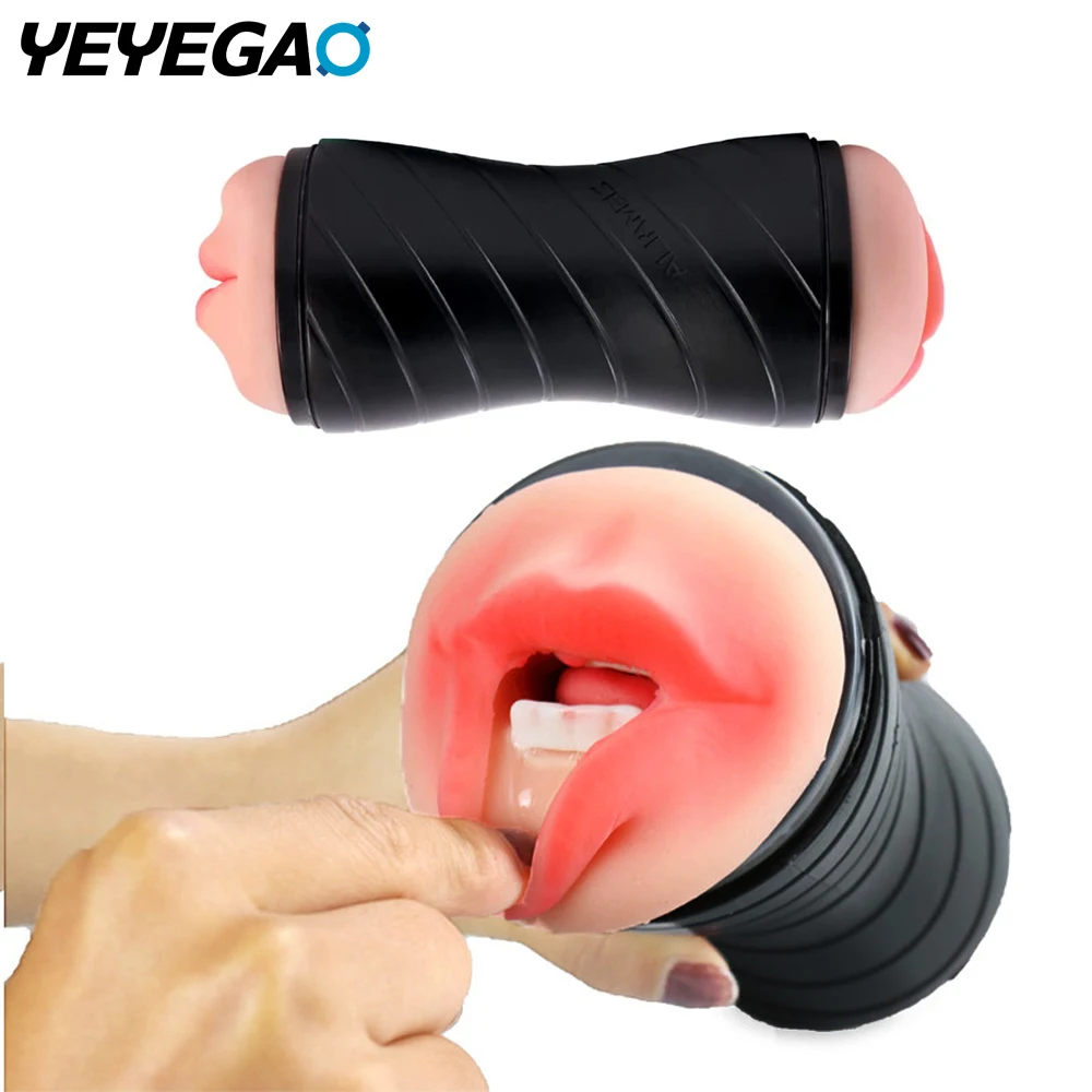 Мужской Мастурбатор Для Орального Секса