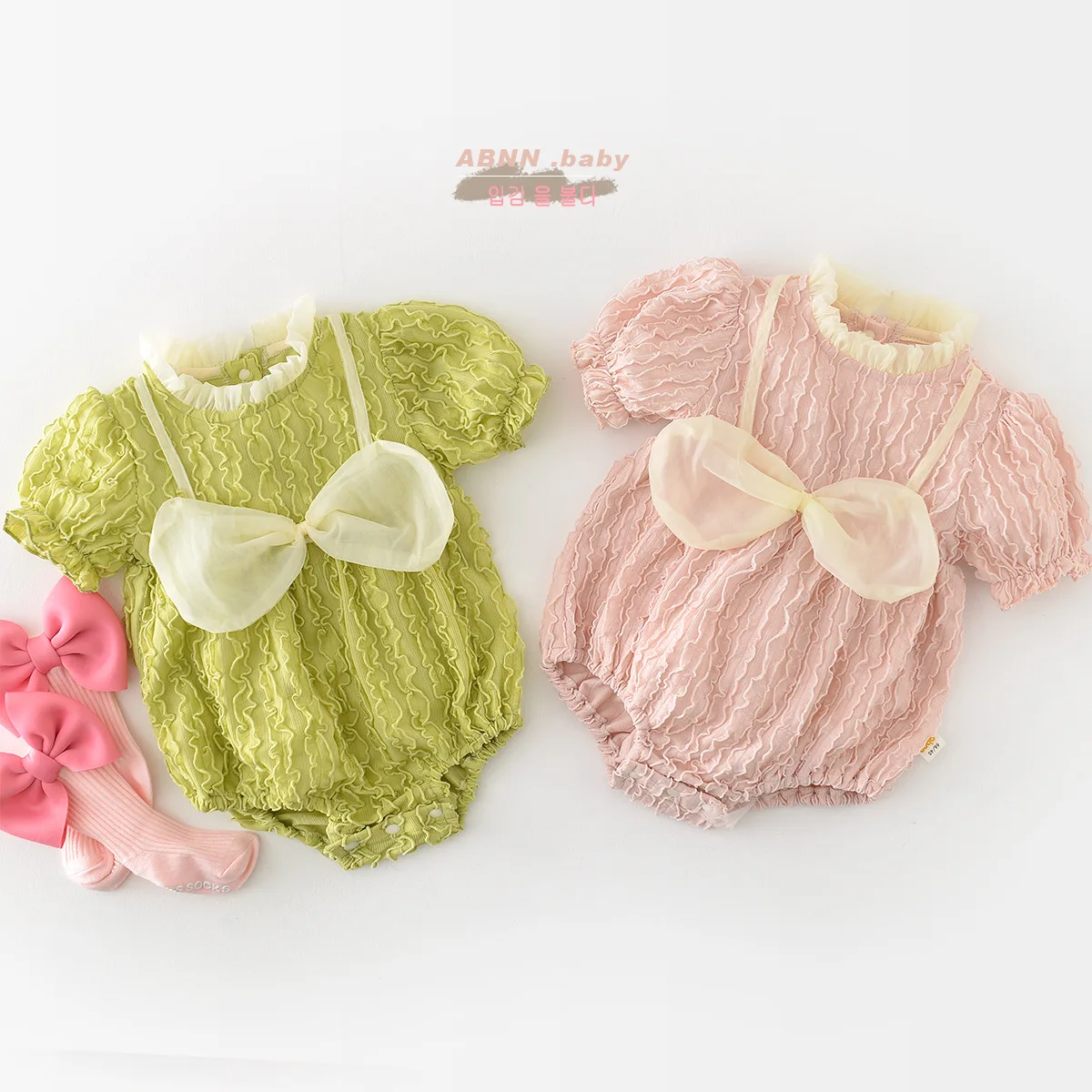 Jenny&Dave 2023 summer new baby small fresh big bow wrap fart bodysuit girl baby bud sleeve climbing suit girl
Jenny&Dave 2023 summer new baby small fresh big bow wrap fart bodysuit girl baby bud sleeve climbing suit girl