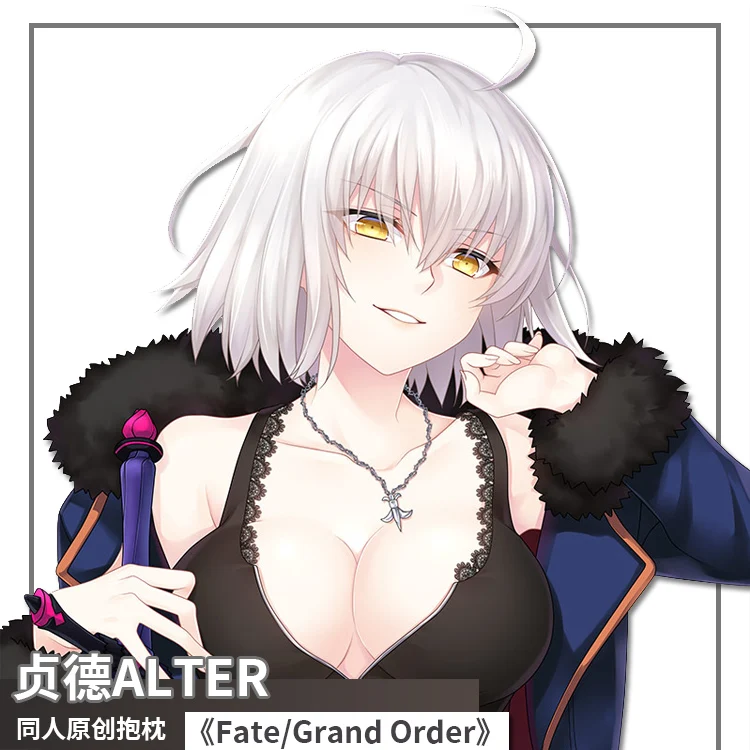 Fate/Grand Order Jeanne DArc Alter Cartoon Sexy Dakimakura Hugging Body Pillow Case Otaku Pillow Long Cushion Cover Cosplay MMS
Fate/Grand Order Jeanne DArc Alter Cartoon Sexy Dakimakura Hugging Body Pillow Case Otaku Pillow Long Cushion Cover Cosplay MMS