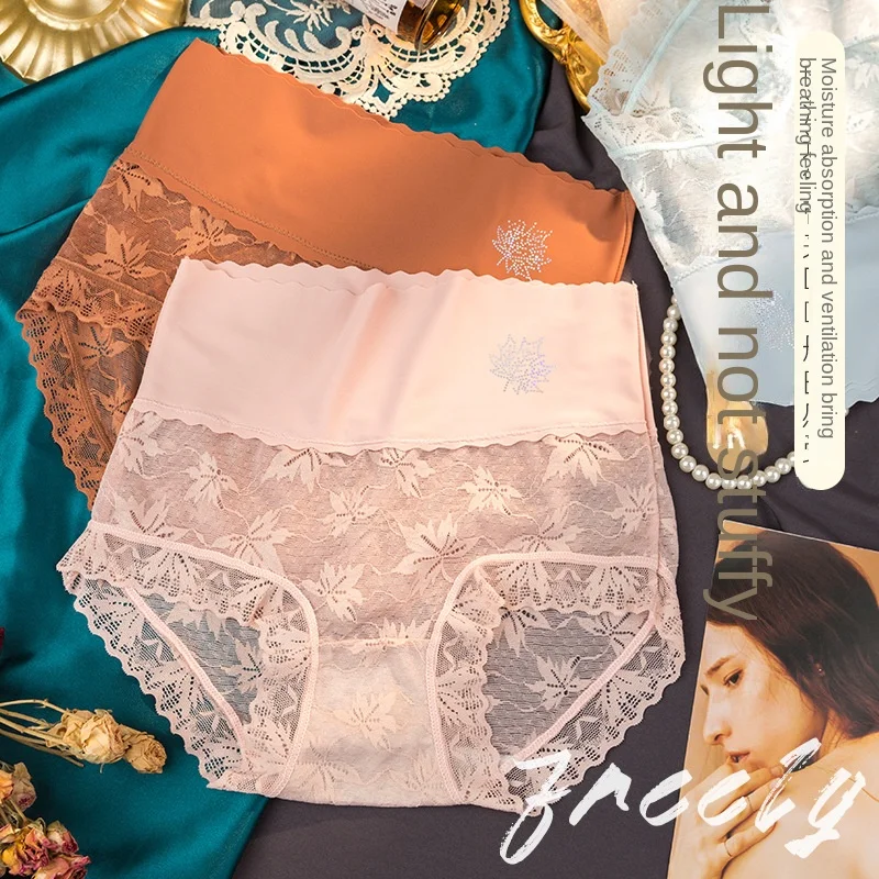 M-XL Women's Underwear Sexy Lace Panties Plus Size High Waist Seamless Briefs Fashion Hollow Out Underpants Female Lingerie
M-XL Women's Underwear Sexy Lace Panties Plus Size High Waist Seamless Briefs Fashion Hollow Out Underpants Female Lingerie