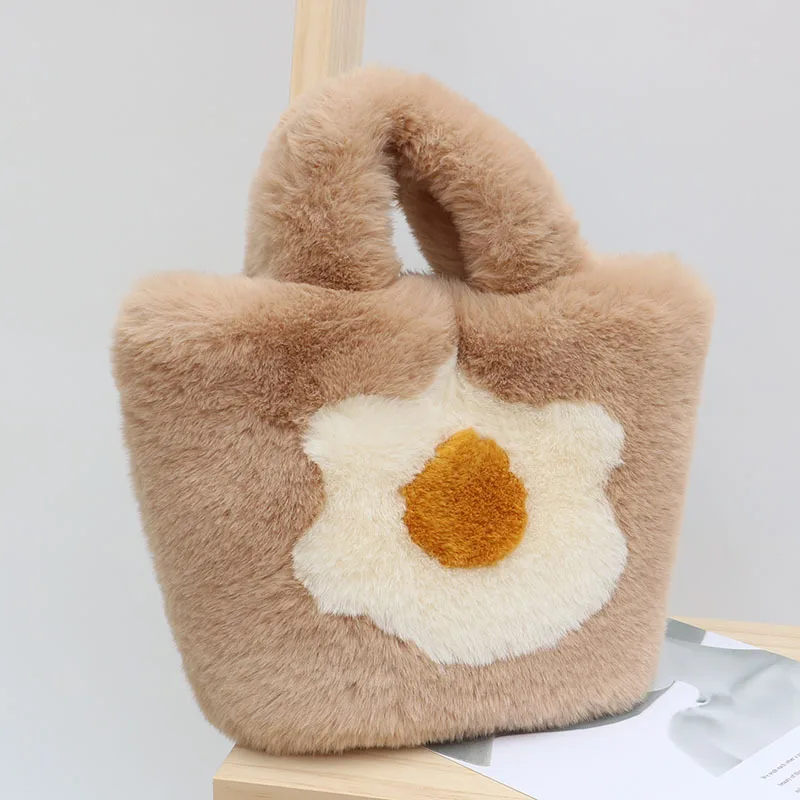 2023 Hot Cute Plush Tote Bags for Women Winter Soft Fluffy Ladies Furry Luxury Handbag Faux Fur Shoulder Bags 
2023 Hot Cute Plush Tote Bags for Women Winter Soft Fluffy Ladies Furry Luxury Handbag Faux Fur Shoulder Bags
