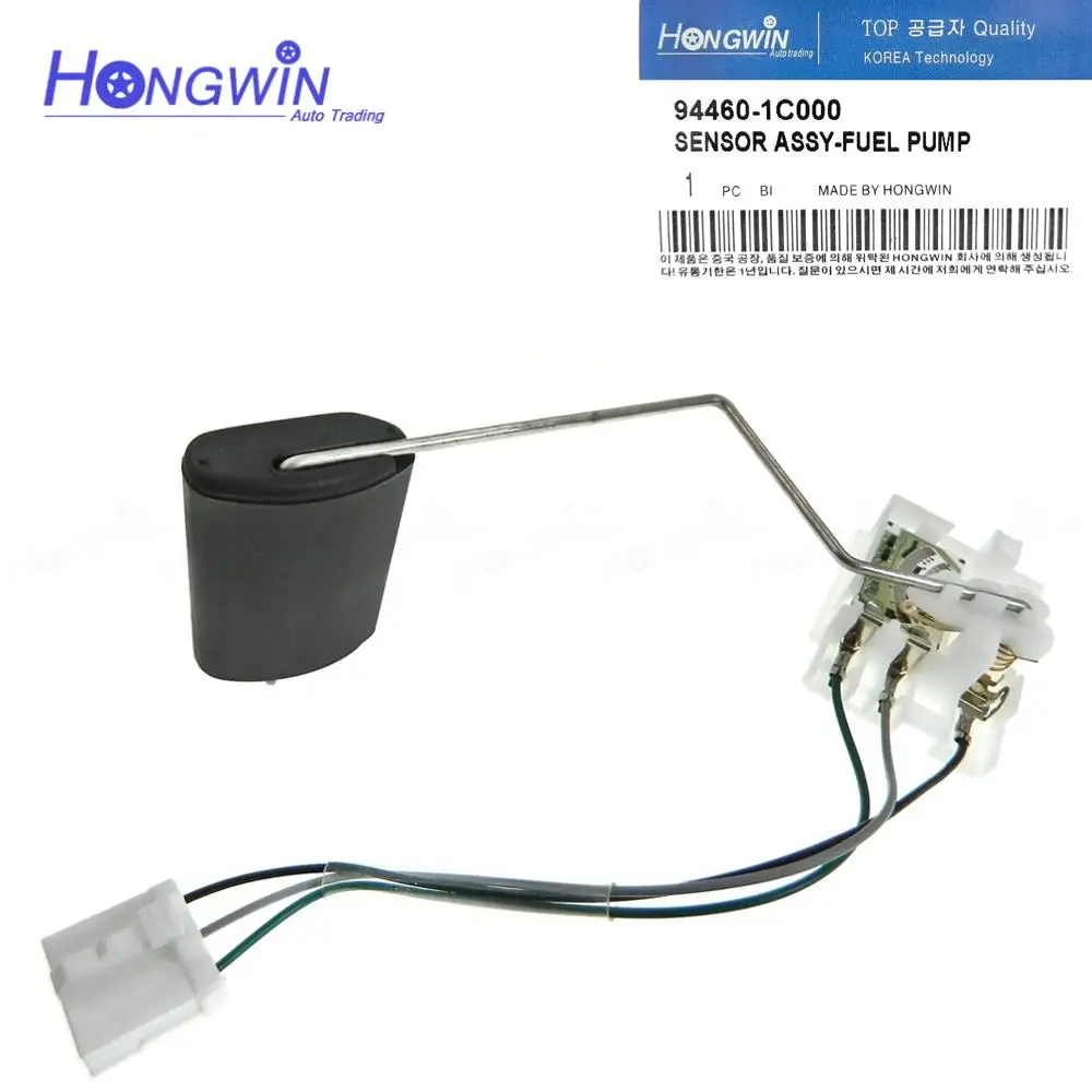 Genuine OEM#: 94460-1C000 944601C000 Car Fuel Level Sensor For Hyundai GETZ 2002 2003 2004 2005 2006 2007 2008 2009 1.1L-1.6L
Genuine OEM#: 94460-1C000 944601C000 Car Fuel Level Sensor For Hyundai GETZ 2002 2003 2004 2005 2006 2007 2008 2009 1.1L-1.6L