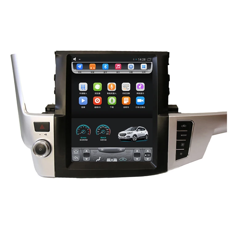 12.1" tesla style vertical screen octa core android 9 Car stereo video navigation for Toyota highlander kluger 2014-2018
12.1" tesla style vertical screen octa core android 9 Car stereo video navigation for Toyota highlander kluger 2014-2018