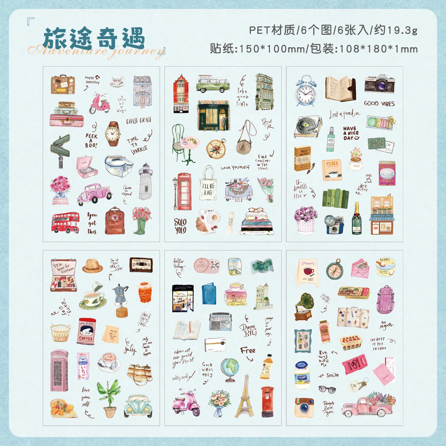 TIANZI наклейки для скрапбукинга
TIANZI наклейки для скрапбукинга