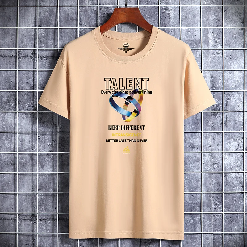 2022 NEW Letter Printing 100% Cotton Men T Shirt Hip-Hop Cotton T-shirt O-neck Summer Male Causal Tshirts Fashion Loose Tees J41
2022 NEW Letter Printing 100% Cotton Men T Shirt Hip-Hop Cotton T-shirt O-neck Summer Male Causal Tshirts Fashion Loose Tees J41