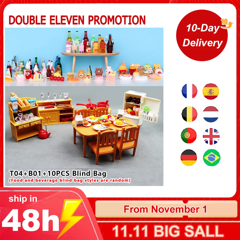 Forest Family 1/12 Kitchen Toy Montessori Elephants Animals Dollhouse Miniature Food Furniture Blind Box For Christmas Gift
Forest Family 1/12 Kitchen Toy Montessori Elephants Animals Dollhouse Miniature Food Furniture Blind Box For Christmas Gift