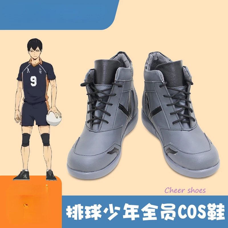 Lev Haiba Cosplay Shoes Comic Halloween Shoes Lev Haiba Haikyuu Menbers Cosplay Costume Prop Haikyuu Cosplay Men Sneaker Cos
Lev Haiba Cosplay Shoes Comic Halloween Shoes Lev Haiba Haikyuu Menbers Cosplay Costume Prop Haikyuu Cosplay Men Sneaker Cos
