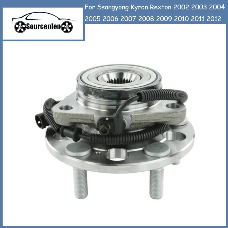 Подшипник Ступицы переднего колеса в сборе ABS для Ssangyong Kyron Rexton 2002 2003 2004 2005 2006 2007 2008 2009 2010 2011 2012
Подшипник Ступицы переднего колеса в сборе ABS для Ssangyong Kyron Rexton 2002 2003 2004 2005 2006 2007 2008 2009 2010 2011 2012