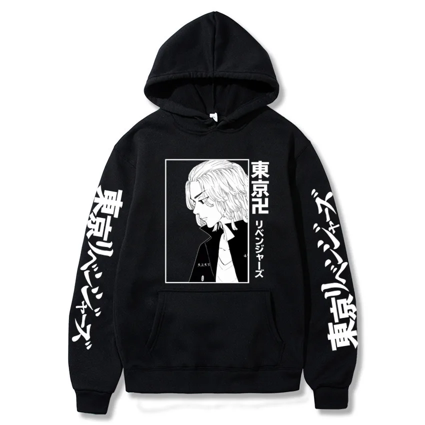 New Fleece Sweatshirt Fashion Harajuku Loose Streetwear Top Autumn Spring Round Neck Pullover Pullover Men's
New Fleece Sweatshirt Fashion Harajuku Loose Streetwear Top Autumn Spring Round Neck Pullover Pullover Men's