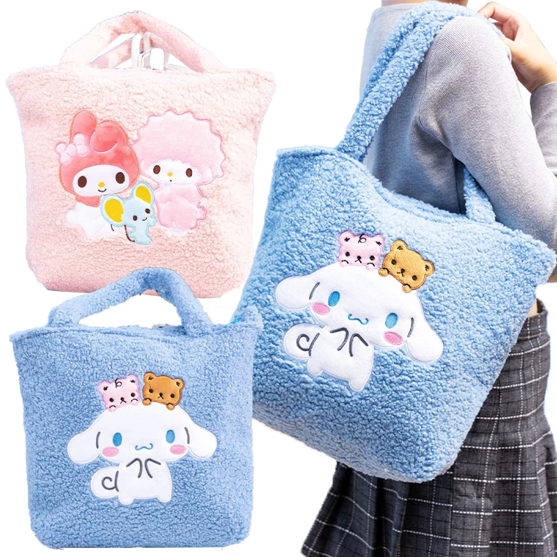 New Winter Kawaii Sanrioed Cinnamoroll Plush Handbag Cartoon Hello Kitty Women Large Capacity Shoulder Bag Girls Cute Square Bag
New Winter Kawaii Sanrioed Cinnamoroll Plush Handbag Cartoon Hello Kitty Women Large Capacity Shoulder Bag Girls Cute Square Bag