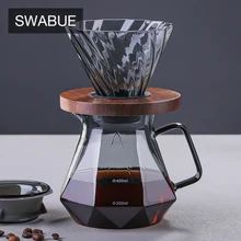 Glass Diamond Coffee Pot Sharing Pot Filter Cup Set Household Hand-brewed Pour Over Glass Makers Server Dripper Smoky Grey
