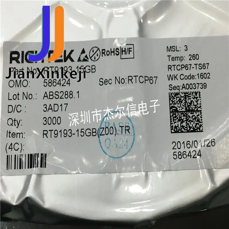 30pcs 100% orginal new { white: RT9193-15GB }{ red: RRT1A-R-250VAC }{ yellow: 127-5.08MM }{ blue: RT9193-15GB }
30pcs 100% orginal new { white: RT9193-15GB }{ red: RRT1A-R-250VAC }{ yellow: 127-5.08MM }{ blue: RT9193-15GB }