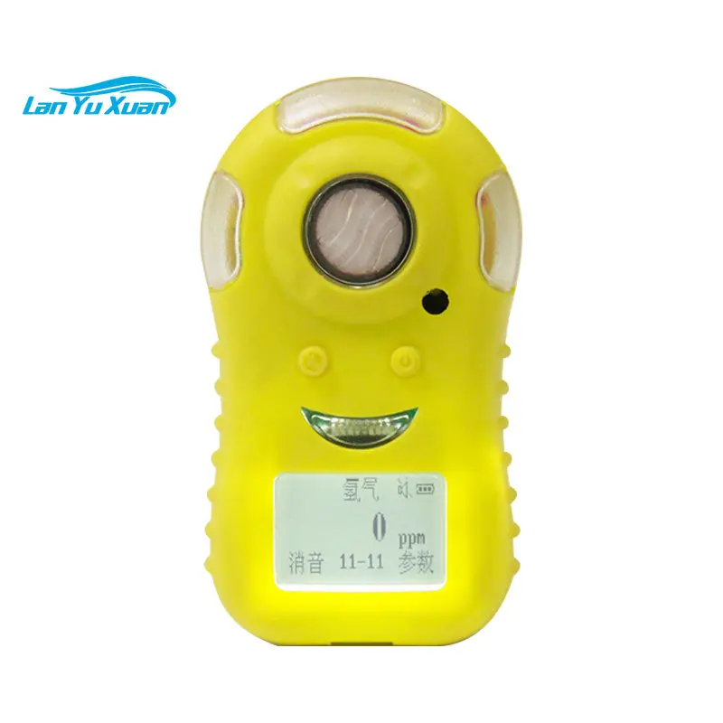 High precision Single gas portable carbon monoxide detector Industrial CO Analyzer tester
High precision Single gas portable carbon monoxide detector Industrial CO Analyzer tester